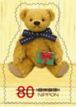 Colnect-1993-288-Gold-Bear.jpg