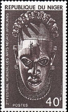 Colnect-5343-388-Benin-Head.jpg