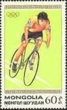 Colnect-1252-895-Cycling.jpg