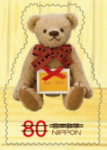 Colnect-1993-289-Beige-Bear.jpg