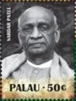 Colnect-4950-848-Sardar-Patel.jpg