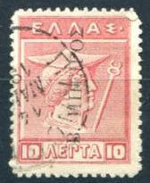 Colnect-1819-690-Overprint.jpg