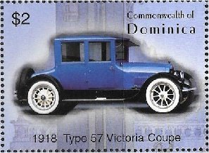 Colnect-3264-240-Cadillac-1918-Type-57-Victoria-Coupe.jpg