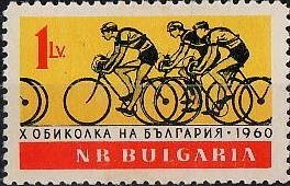 Colnect-1656-928-Cyclists.jpg