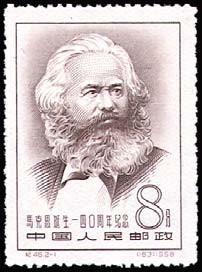 Colnect-785-495-Karl-Marx.jpg