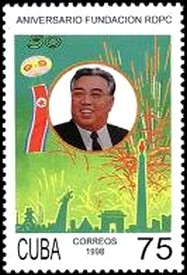 Colnect-2251-839-Kim-Il-Sung.jpg