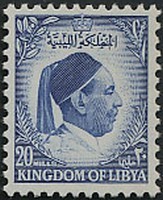 Colnect-451-229-King-Idris.jpg