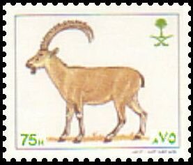 Colnect-5829-243-Ibex.jpg