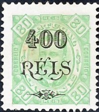 Colnect-639-629-Overprints.jpg