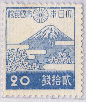 Colnect-816-039-Mount-Fuji.jpg