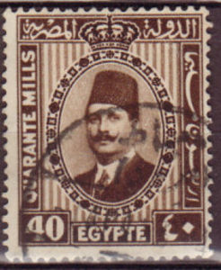 Colnect-866-949-King-Fuad-I.jpg