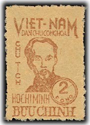 Colnect-870-879-Ho-Chi-Minh.jpg