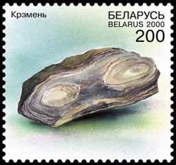 2000._Stamp_of_Belarus_0396.jpg