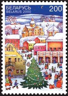 2000._Stamp_of_Belarus_0398.jpg