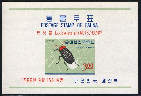 Skap-korea_05_insects-ss1.jpg