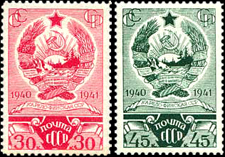 Karelo-Finnish_SSR_stamp_%281941%29Michel_810A-811A.png