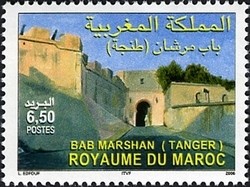 Colnect-1428-728-Bab-Marshan-Tanger.jpg