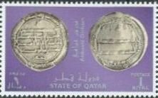 Colnect-5532-098-Abbasid-Dynasty.jpg