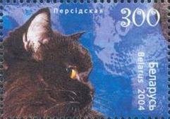 Colnect-1059-030-Persian-Black-Felis-silvestris-catus.jpg