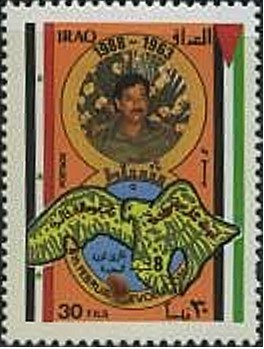 Colnect-2543-650-President-Saddam-Hussein-heraldic-bird.jpg