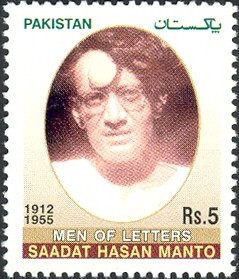 Colnect-598-621-Saadat-Hasan-Manto.jpg