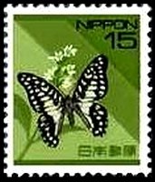 Colnect-708-664-Common-Jay---Mikado-Swallowtail-Graphium-doson.jpg