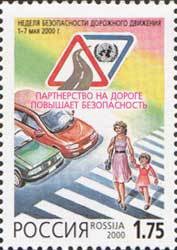 Colnect-790-815-Traffic-Safety-Week.jpg