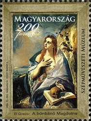 Colnect-498-571-Mary-Magdalene-by-El-Greco.jpg