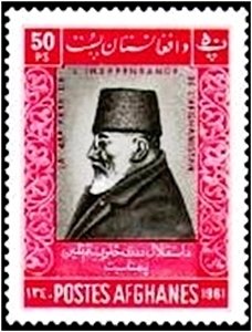 Colnect-2191-910-Mohammed-Nadir-Shah-1883-1933-King-of-Afghanistan.jpg