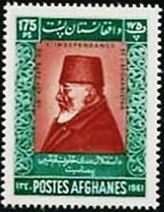 Colnect-2191-911-Mohammed-Nadir-Shah-1883-1933-King-of-Afghanistan.jpg