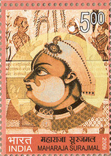 Colnect-545-458-Maharaja-Surajmal.jpg