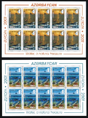 Stamp_of_Azerbaijan_587-588.jpg