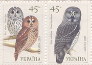 Stamps_Ukraine_2003.jpg