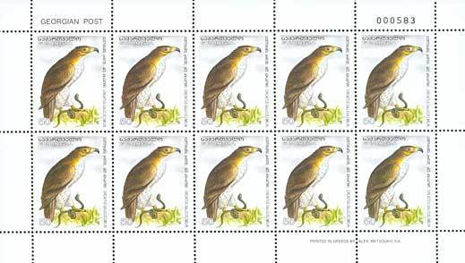 Colnect-1109-152-Short-toed-Snake-Eagle%C2%A0Circaetus-gallicus.jpg