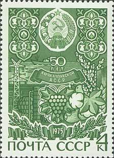 Colnect-194-604-50th-Anniversary-of-Karakalpakstan-Autonomous-Socialist-Repu.jpg