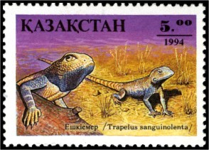 Stamp_of_Kazakhstan_053.jpg