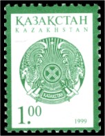 Stamp_of_Kazakhstan_283.jpg