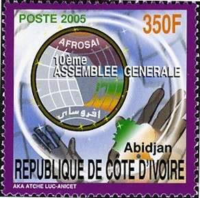 Colnect-1058-064-10th-General-Assembly-of-the-Afrosai.jpg