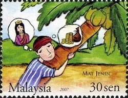 Colnect-1446-513-Traditional-Children--s-Folk-Tales.jpg