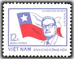 Colnect-1623-711-Salvador-Allende-and-chilean-flag.jpg