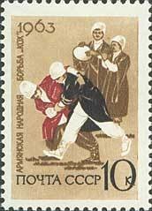 Colnect-193-766-Armenian-national-wrestling--quot-Koch-quot-.jpg