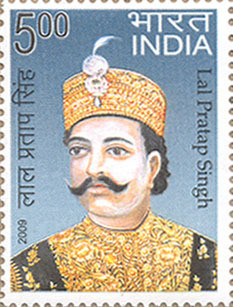 Colnect-545-455-Lal-Pratap-Singh.jpg