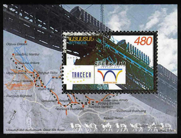 ArmenianStamps-289.jpg