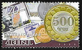 ArmenianStamps-292.jpg