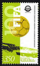 ArmenianStamps-299.jpg