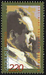 ArmenianStamps-305.jpg