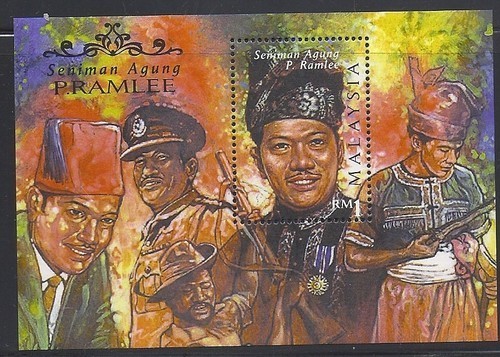 Colnect-1073-309-Tan-Sri-P-Ramlee--In-traditional-dress.jpg