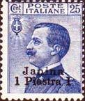 Colnect-1772-946-Italy-Stamps-Overprint--JANINA-.jpg