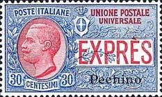 Colnect-1937-307-Italy-Stamps-Overprint--PECHINO-.jpg