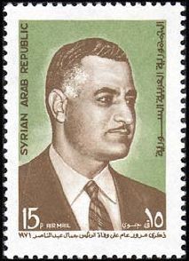 Colnect-2194-361-Gamal-Abdel-Nasser.jpg